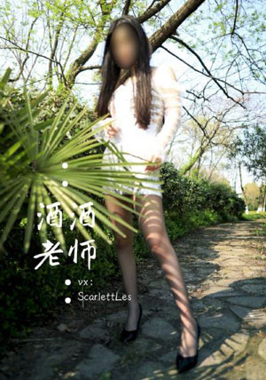 继j女调教Hnp脔熟_1080P免费全集观看