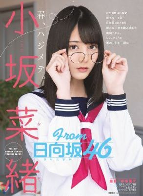 美女直播软件免费看_高清日本电影免费