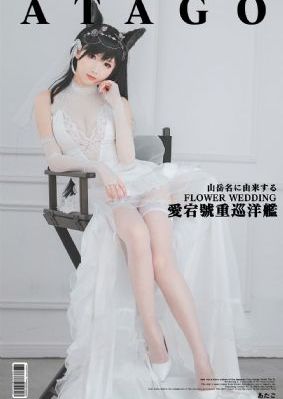 亚洲Av日韩AV女同同性は_最新电影在线观看