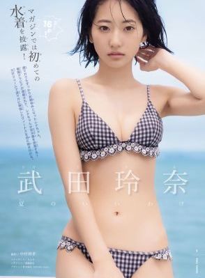 体育生裆部甩的尴尬程度分析_DVD高清在线观看
